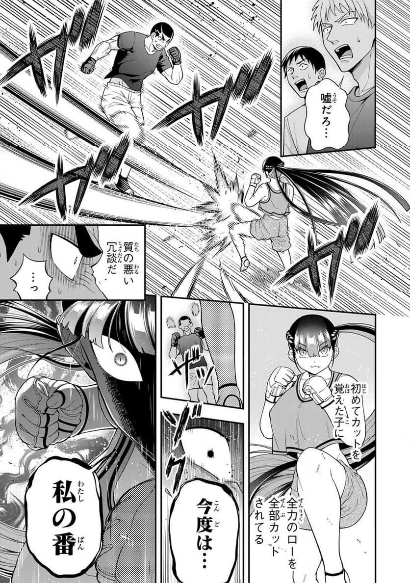 P23