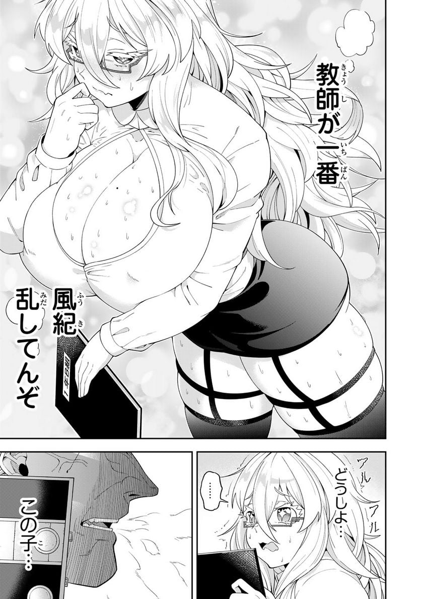 P27
