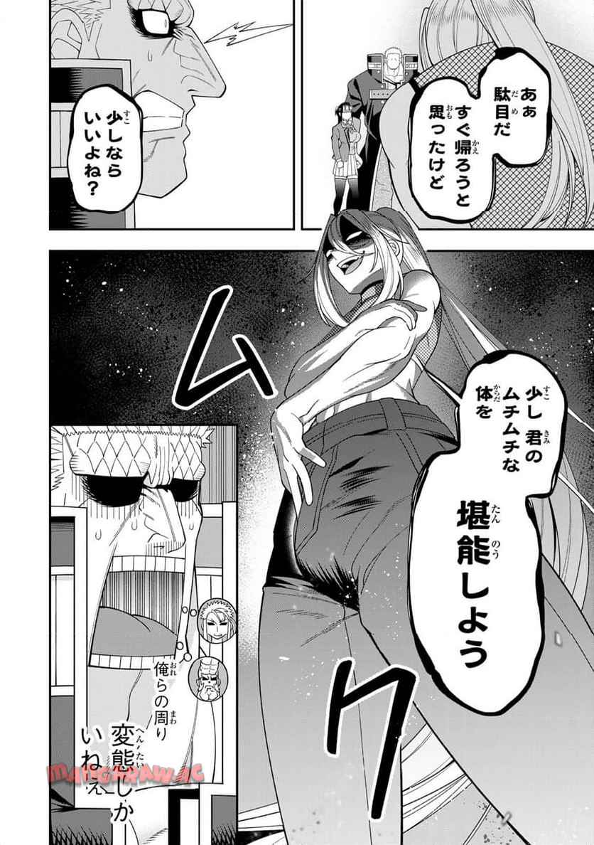 P10