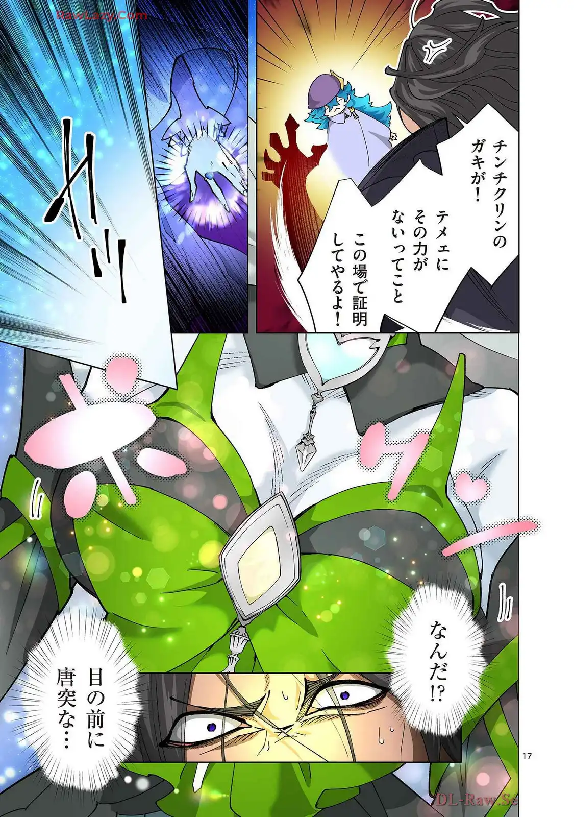 P17