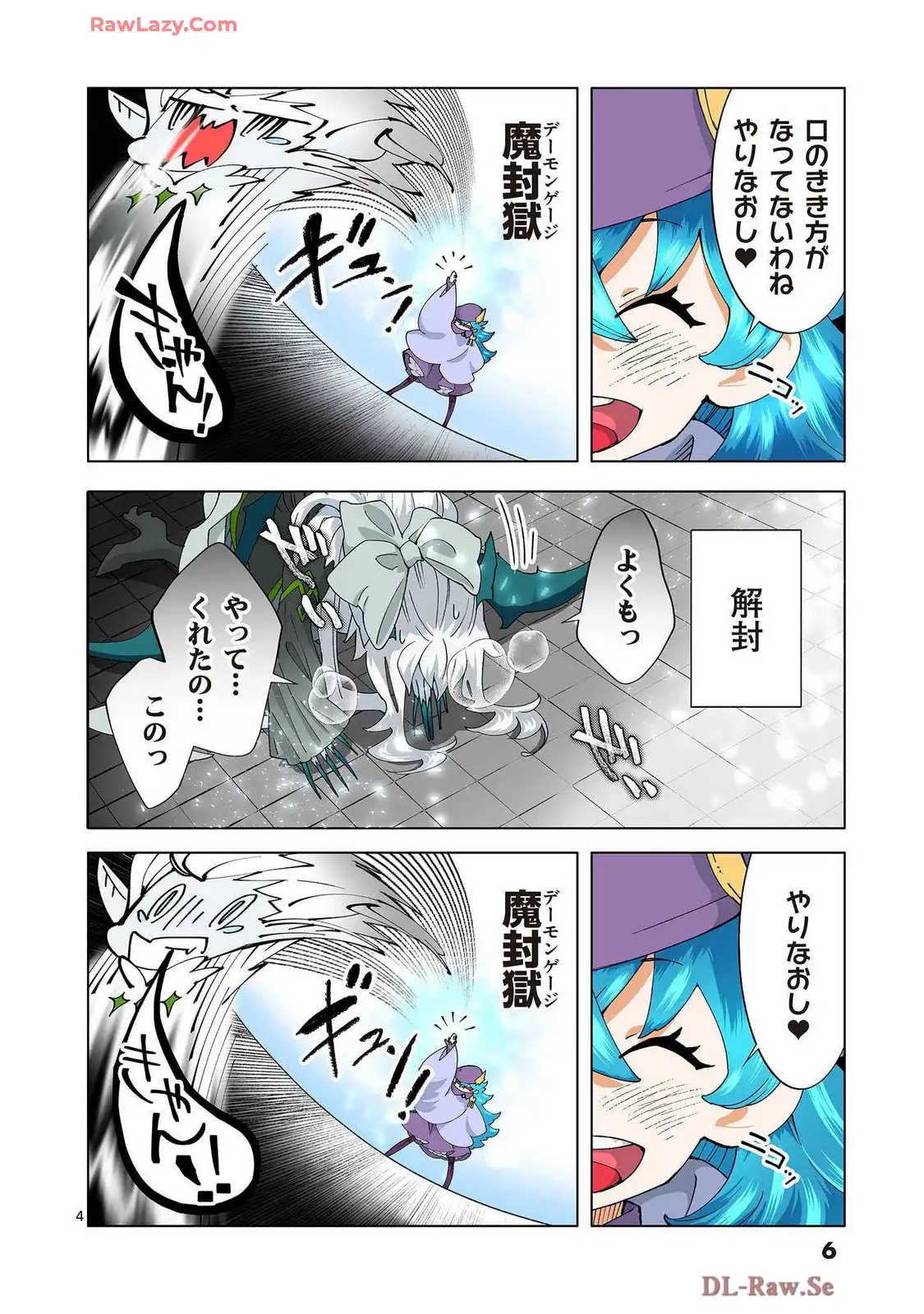 P4
