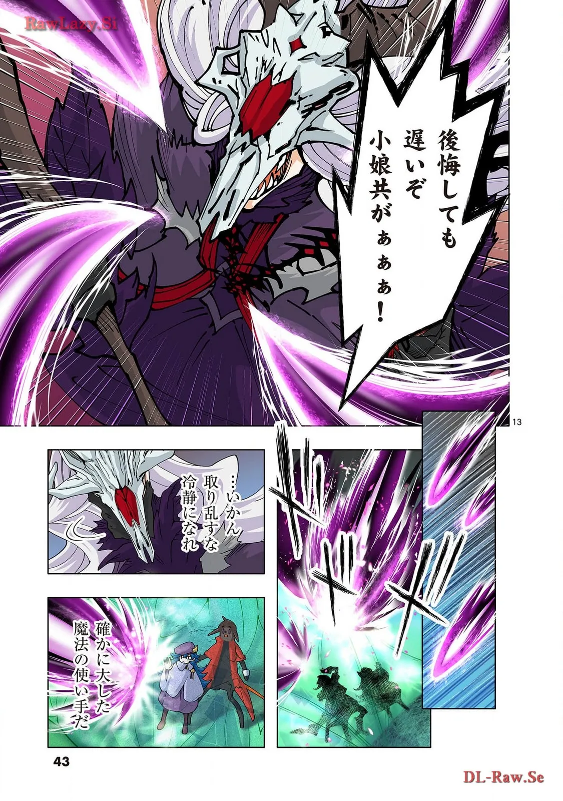 P13