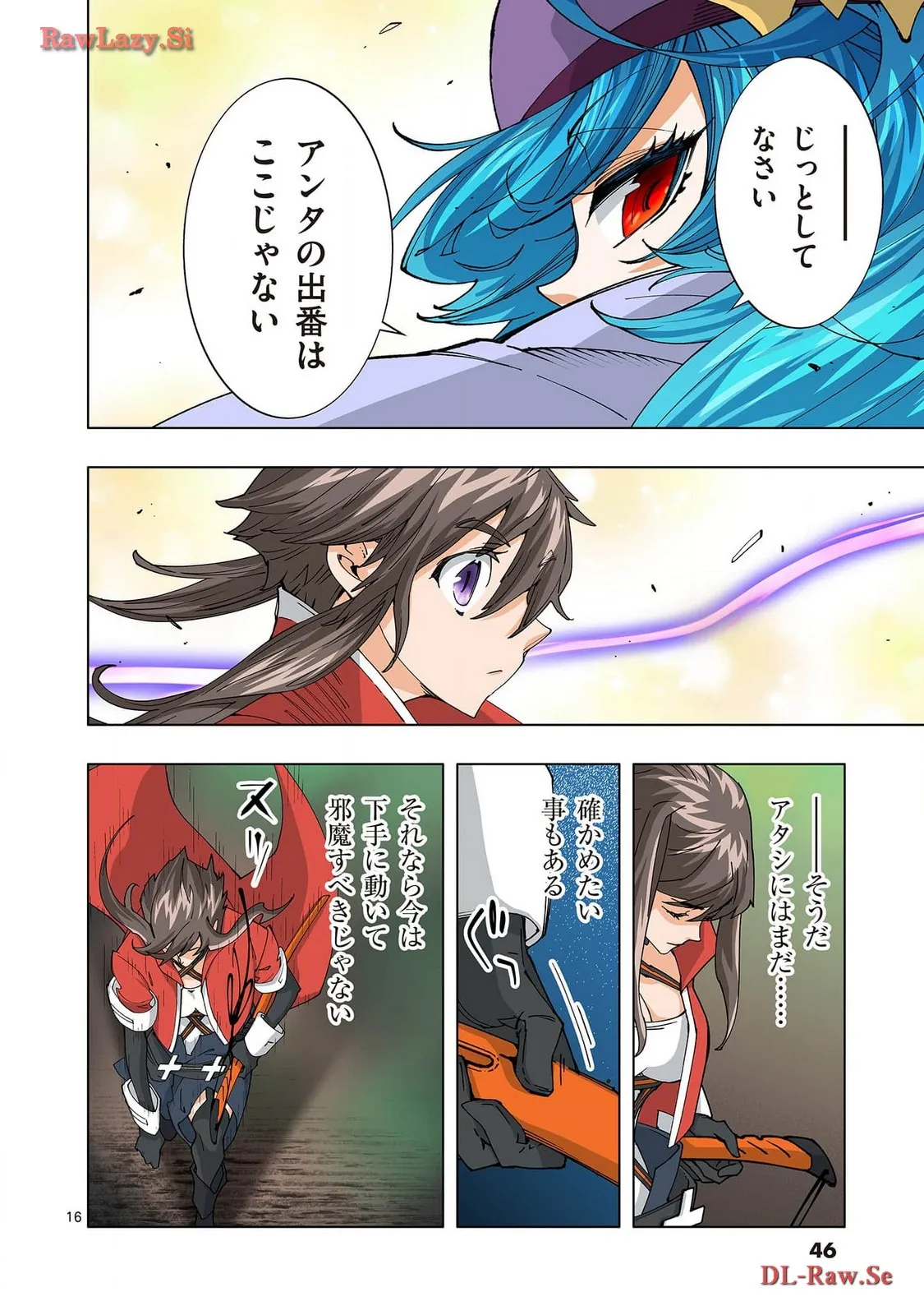 P16