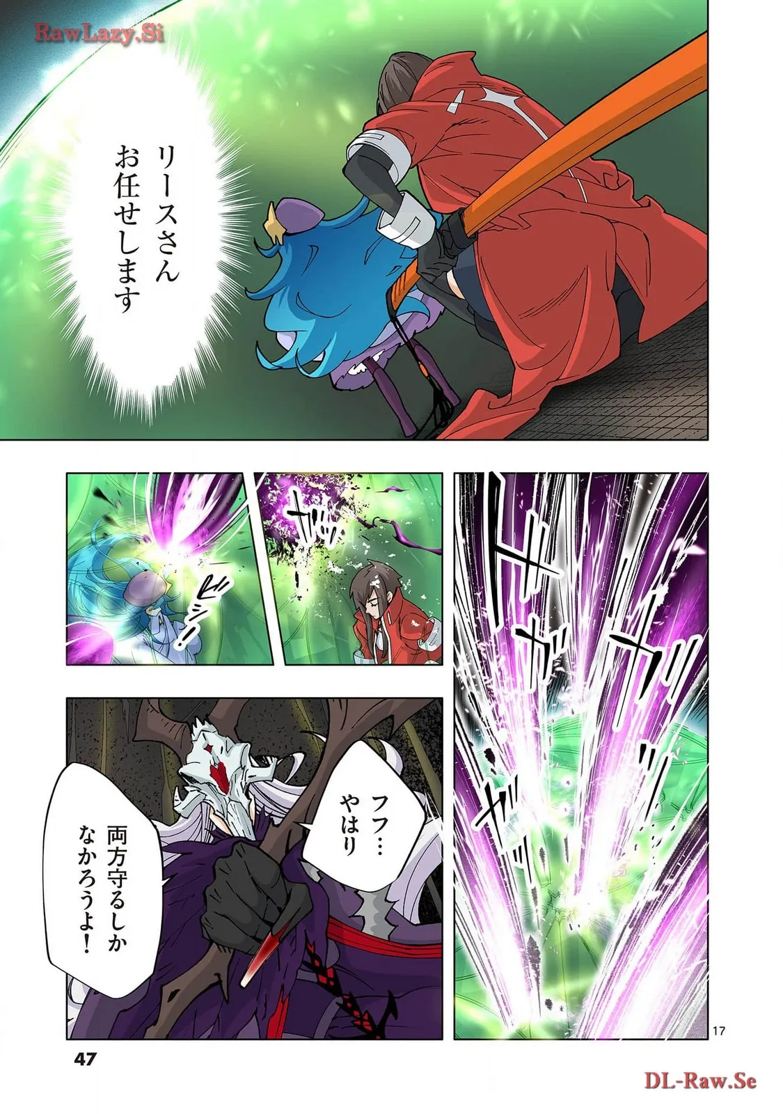 P17