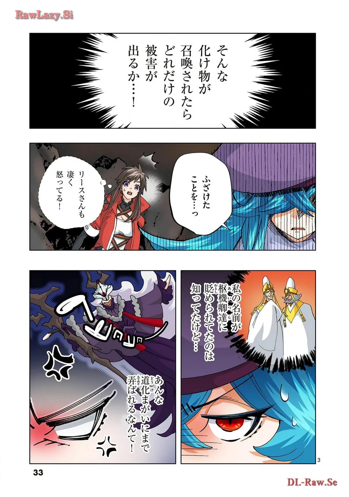 P3