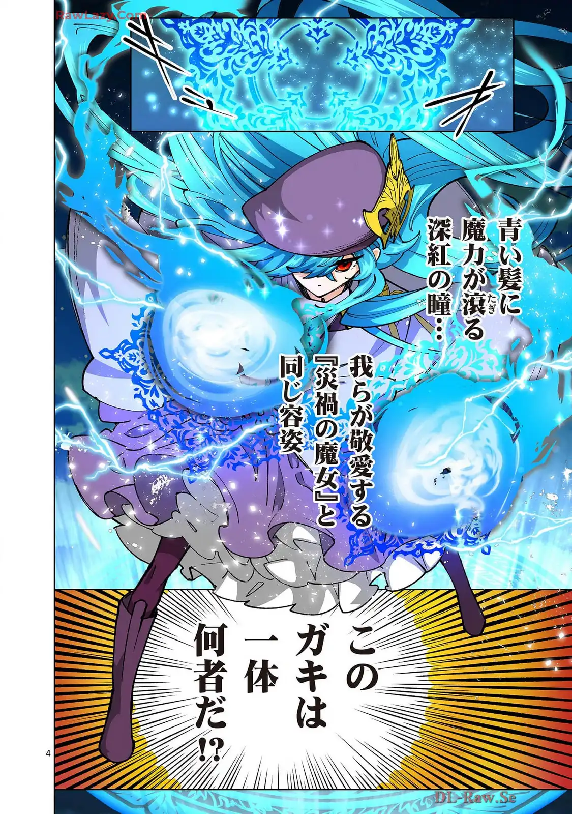 P4