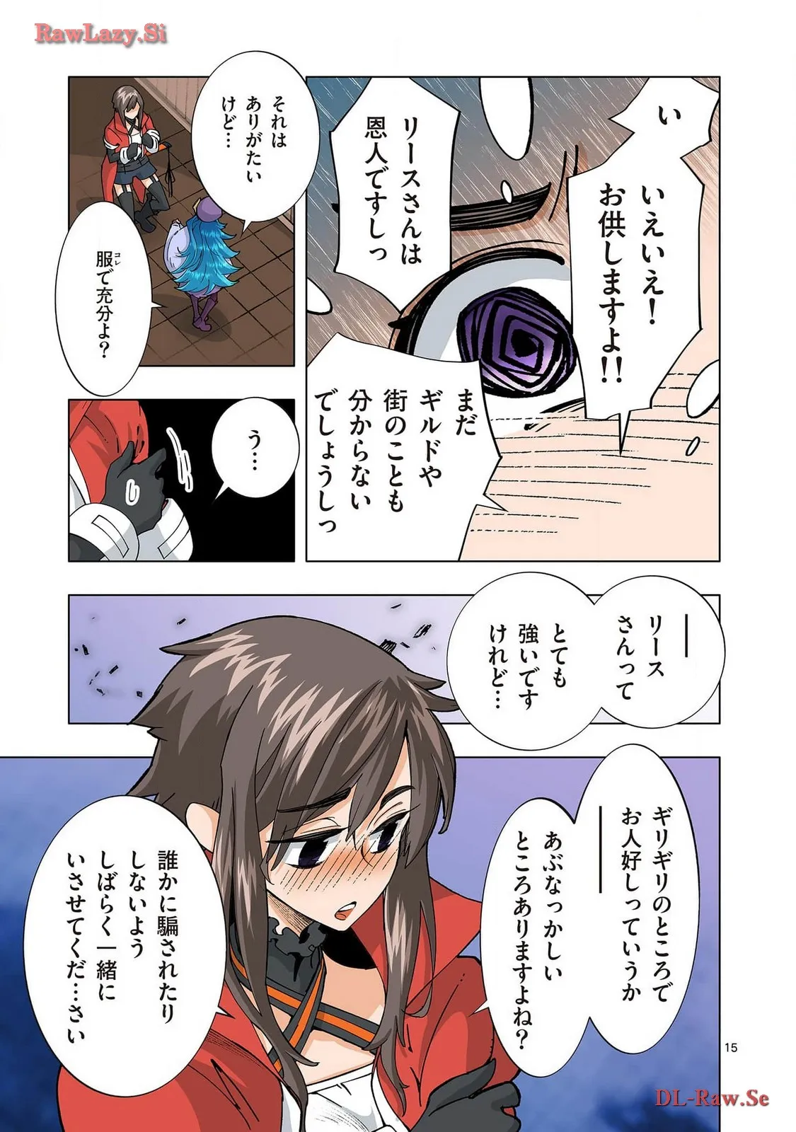 P15
