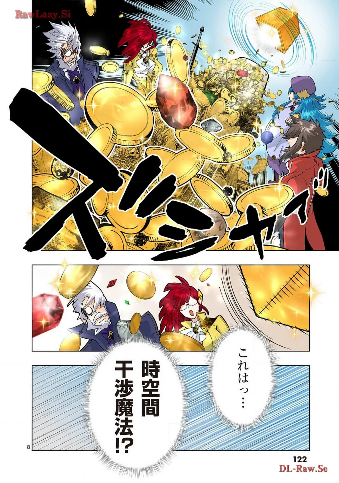 P8