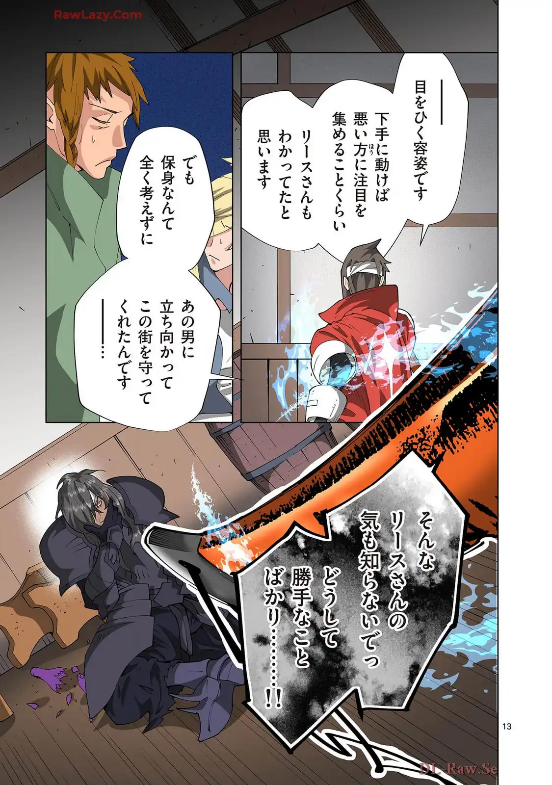 P13