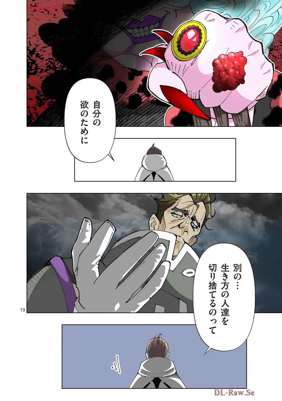P13