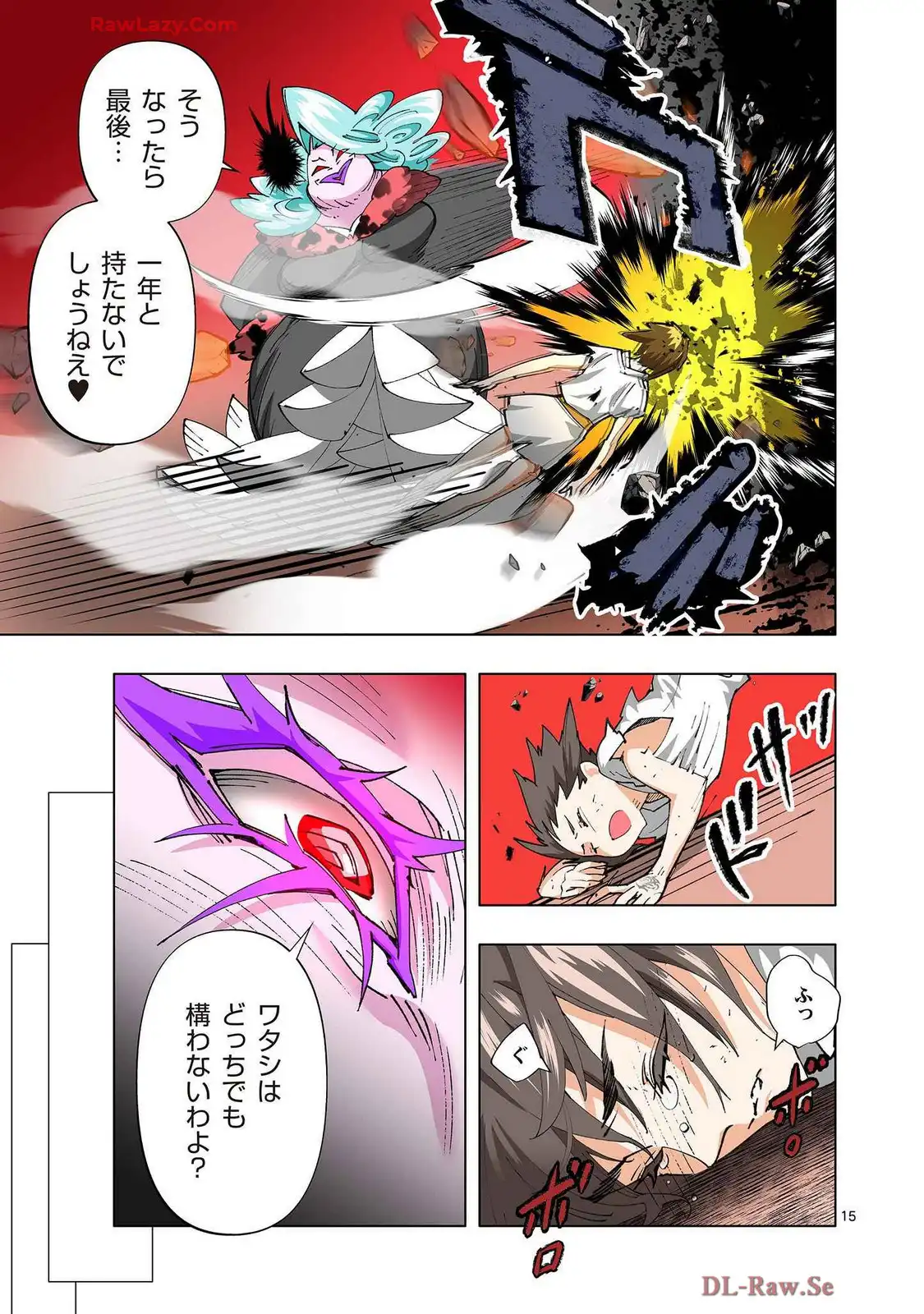 P15