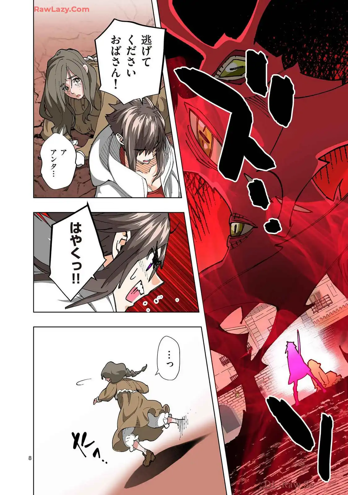P8