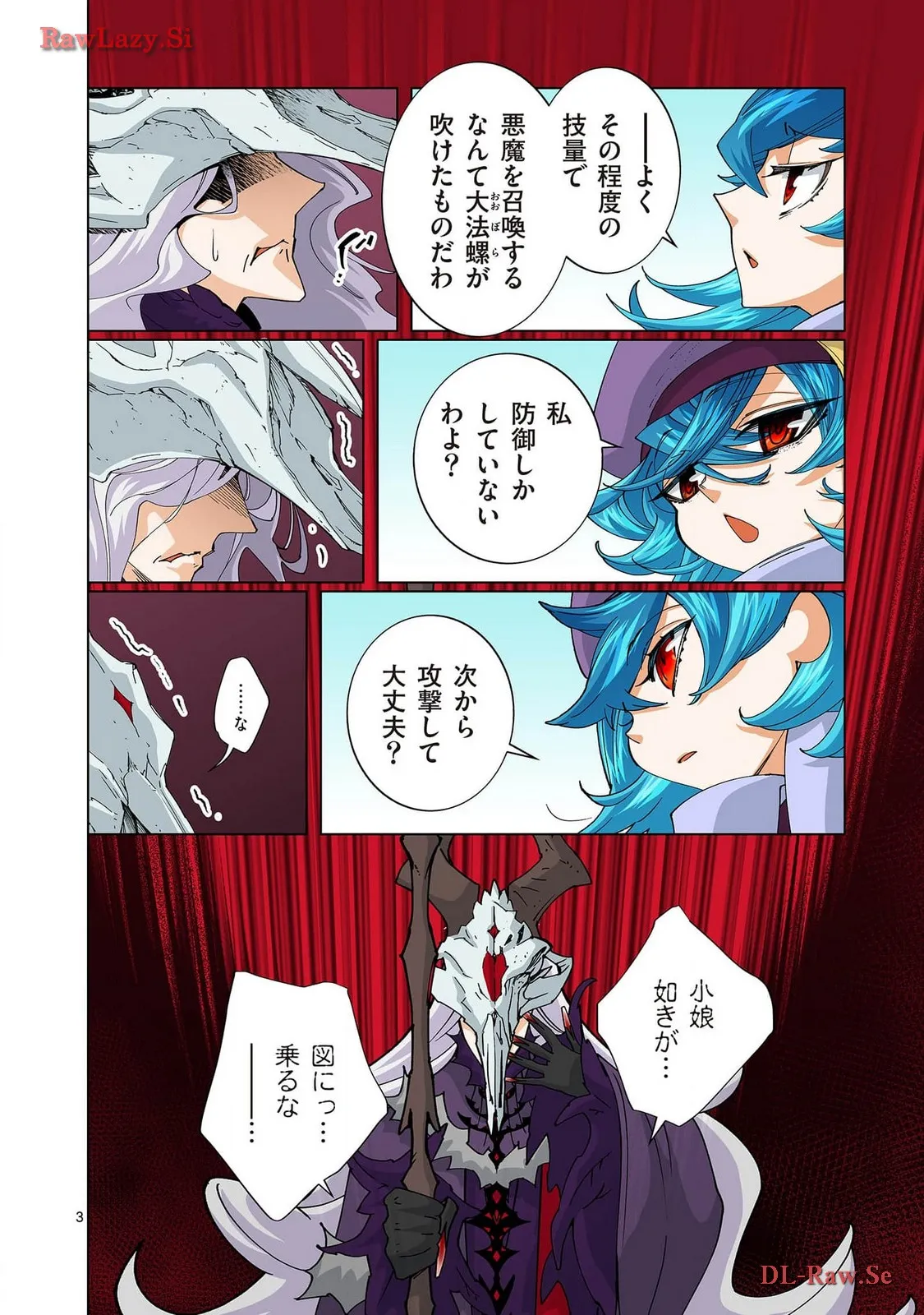 P3