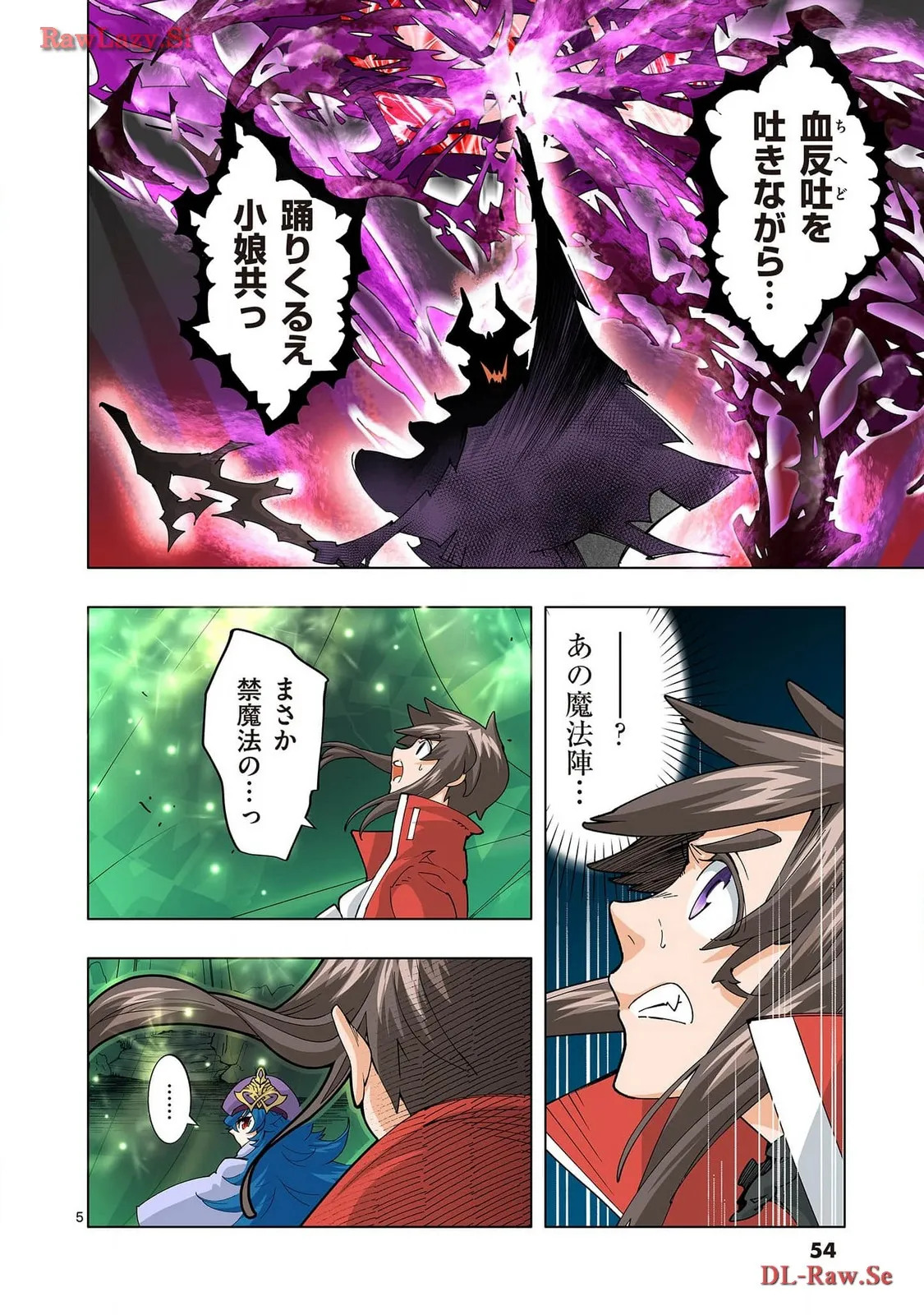 P5