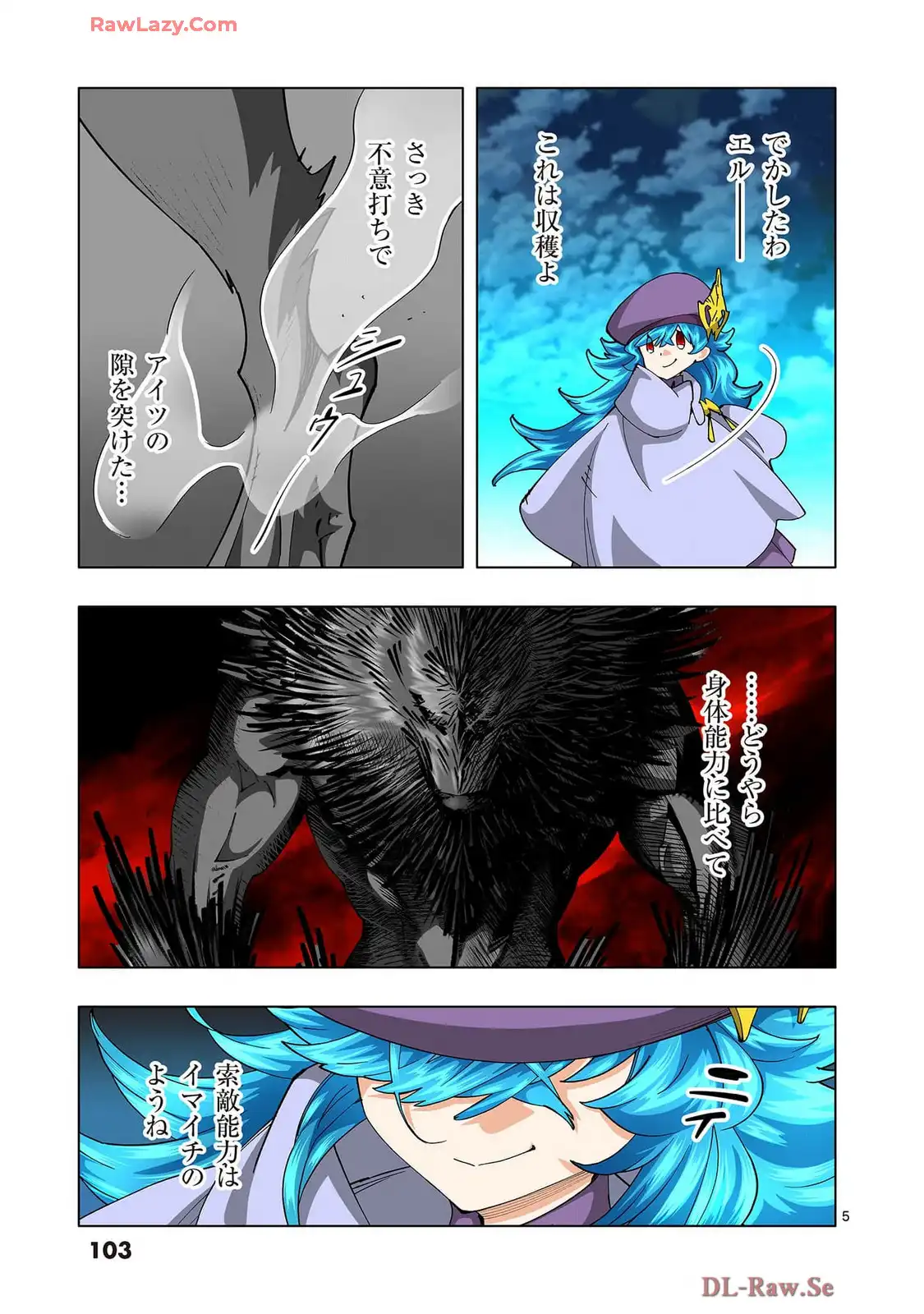 P5
