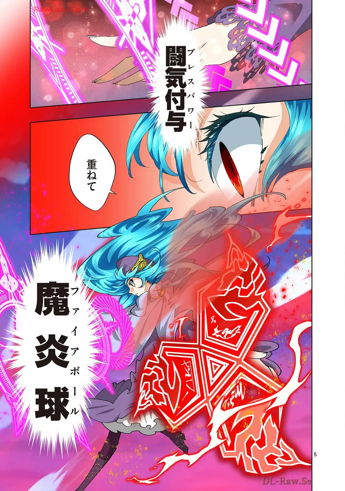 P5
