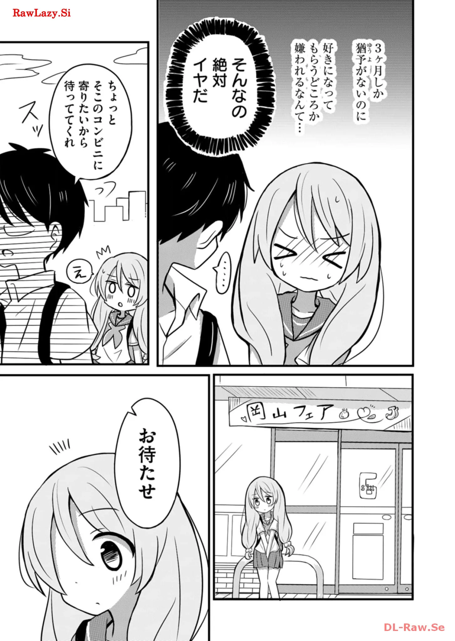 P33