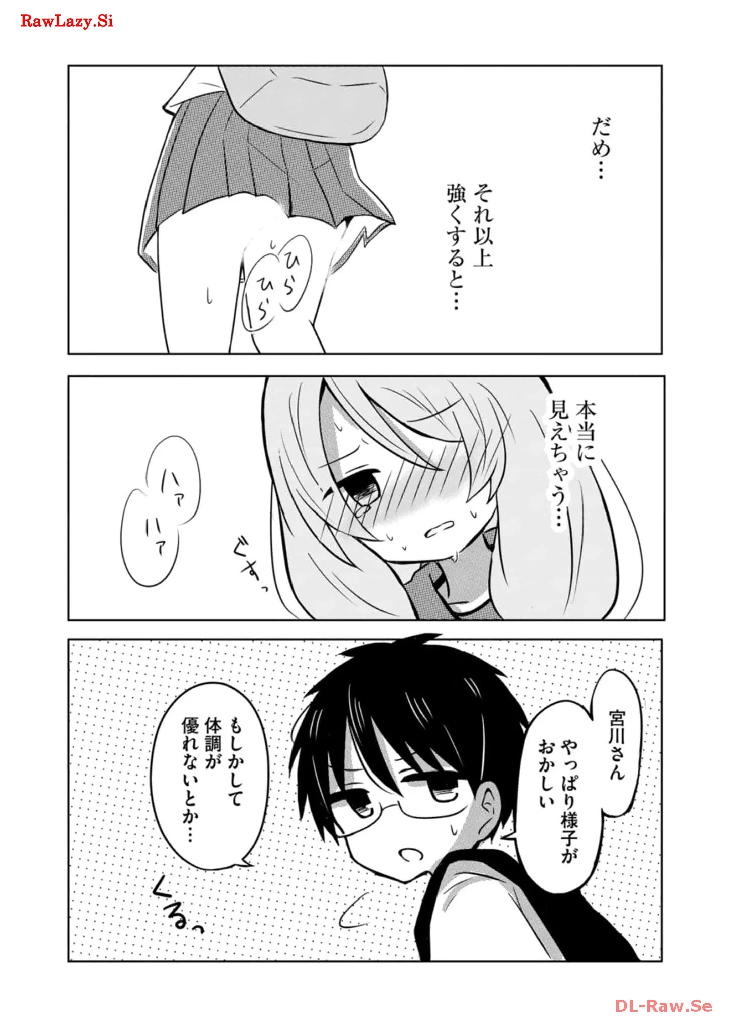 P37