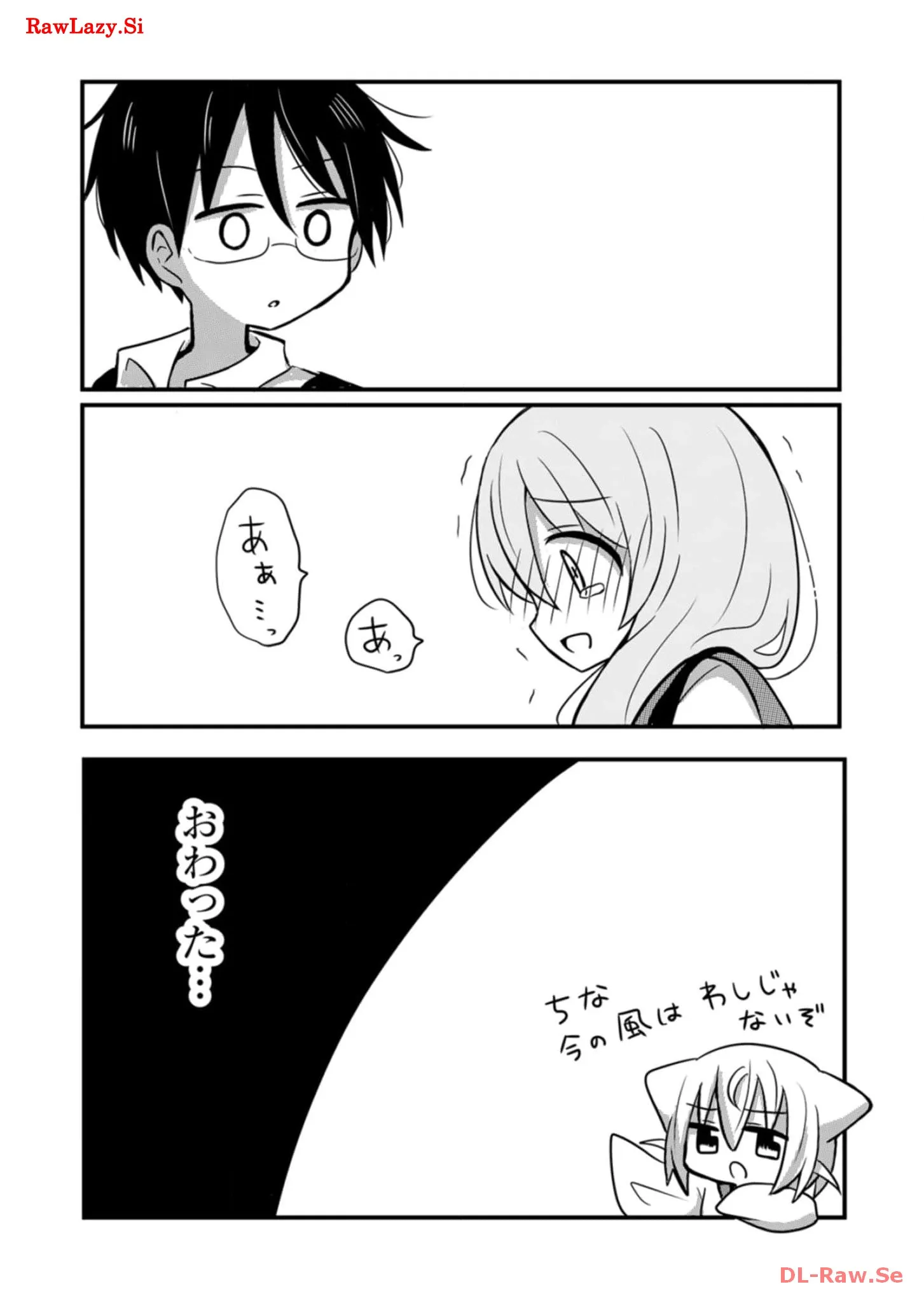 P39
