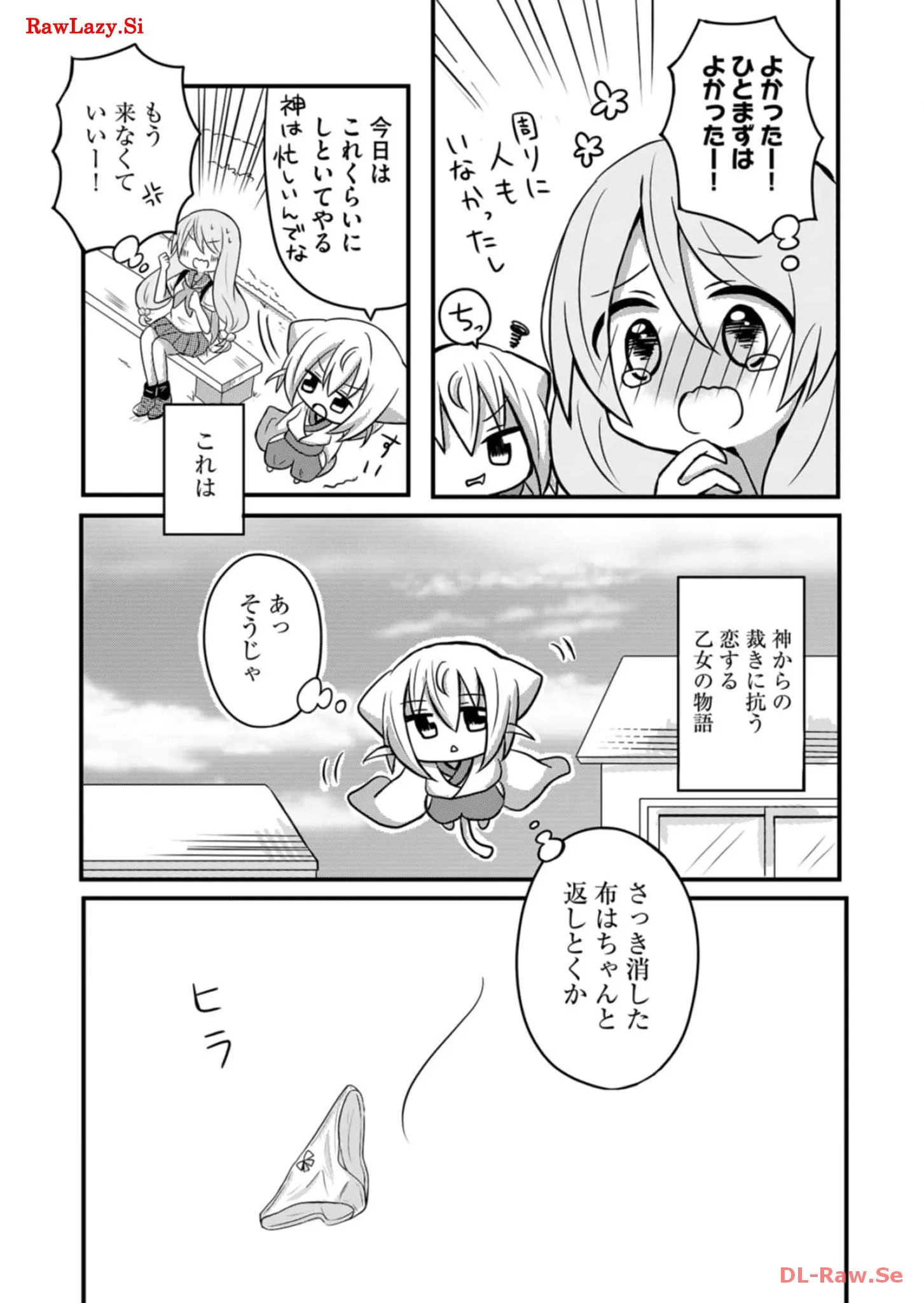 P41