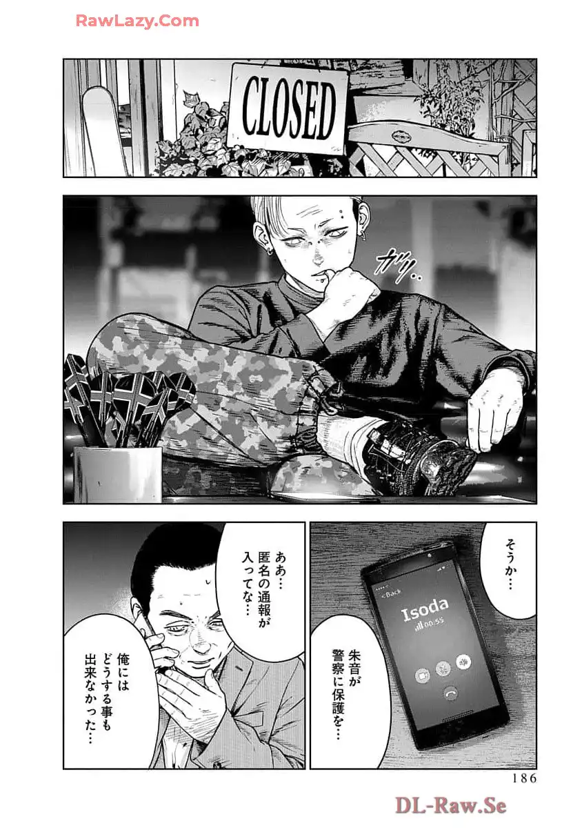 P22
