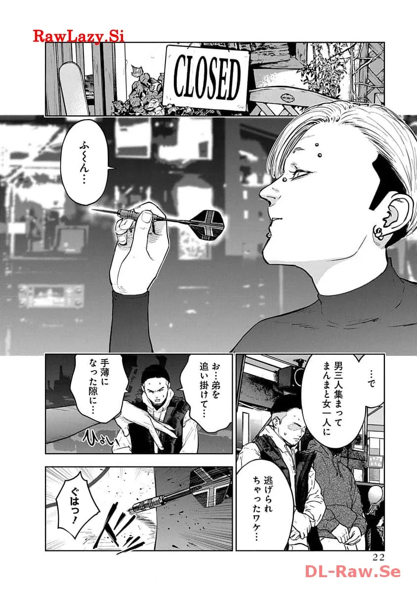 P18