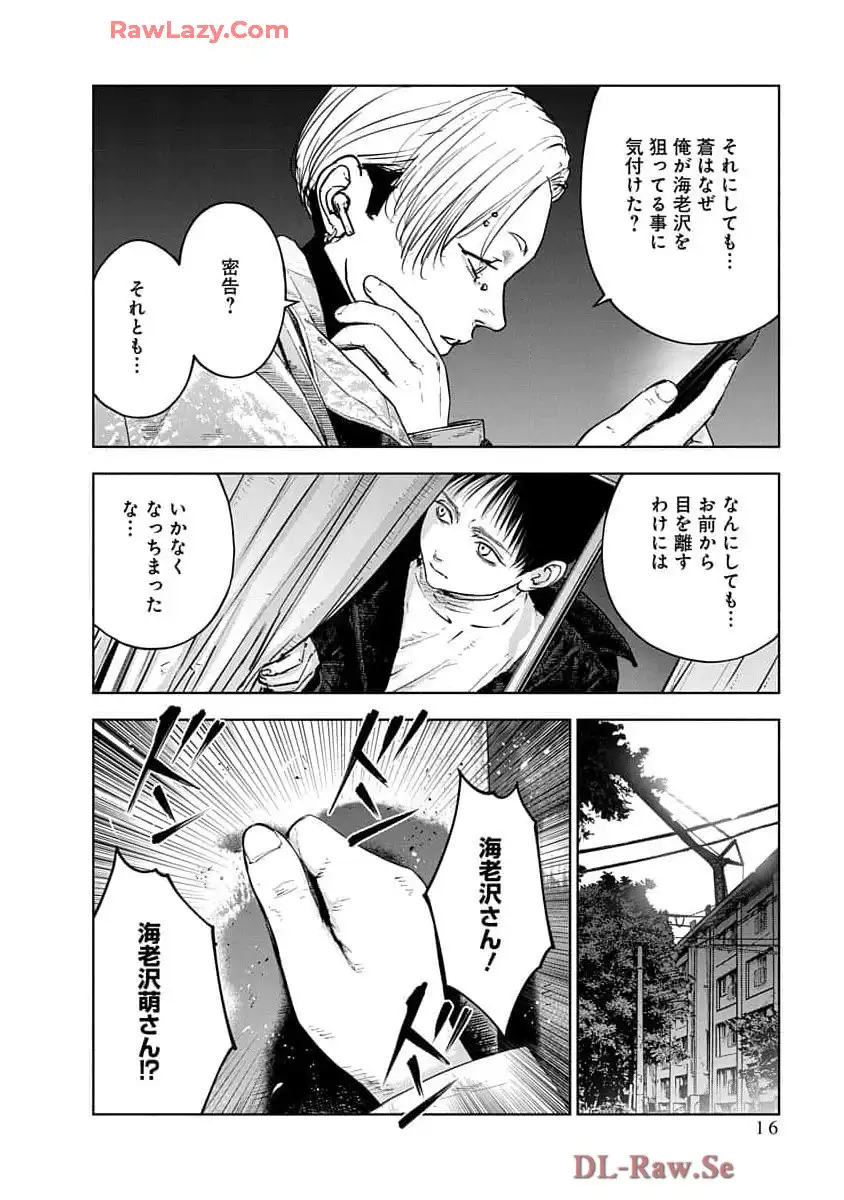 P12