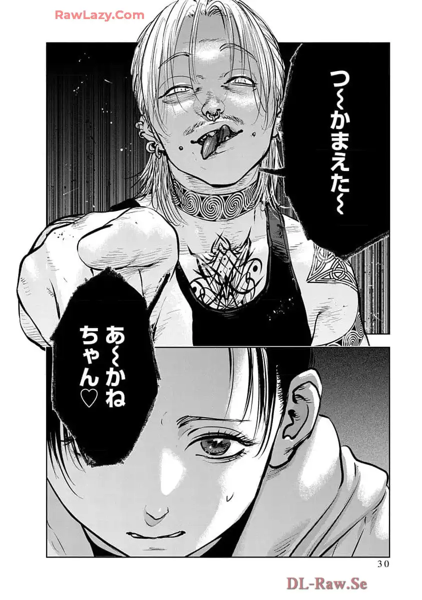 P26
