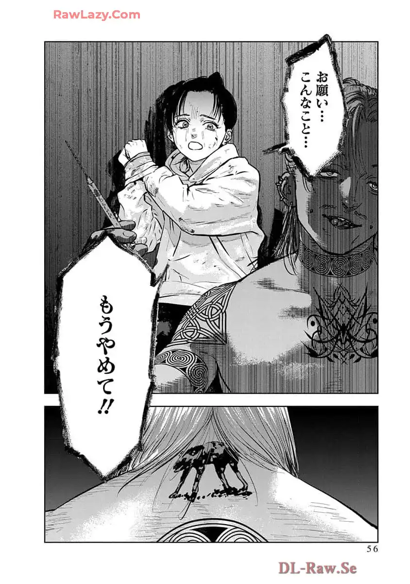 P24