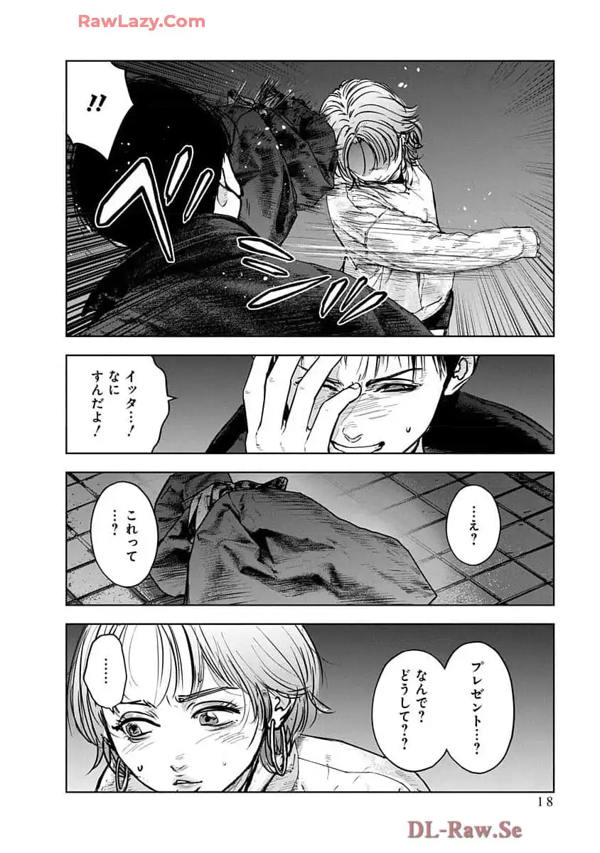 P14