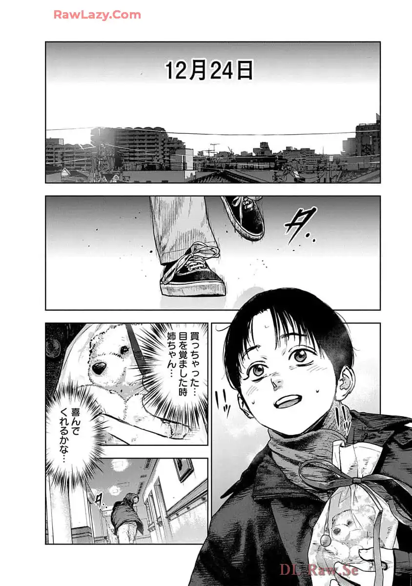 P26