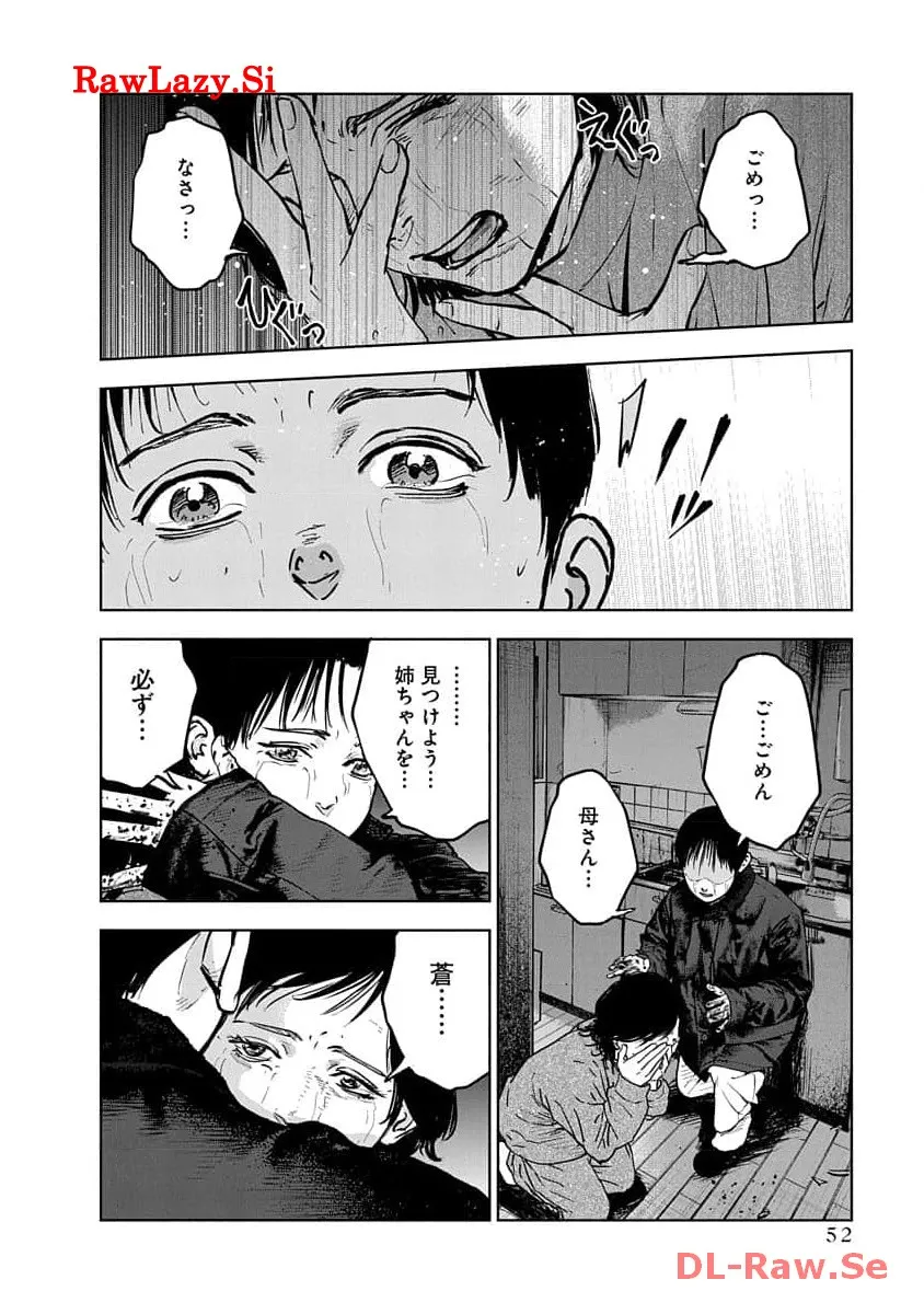P22