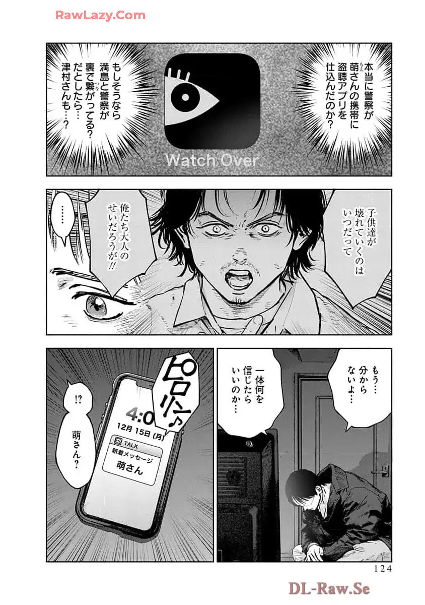 P14