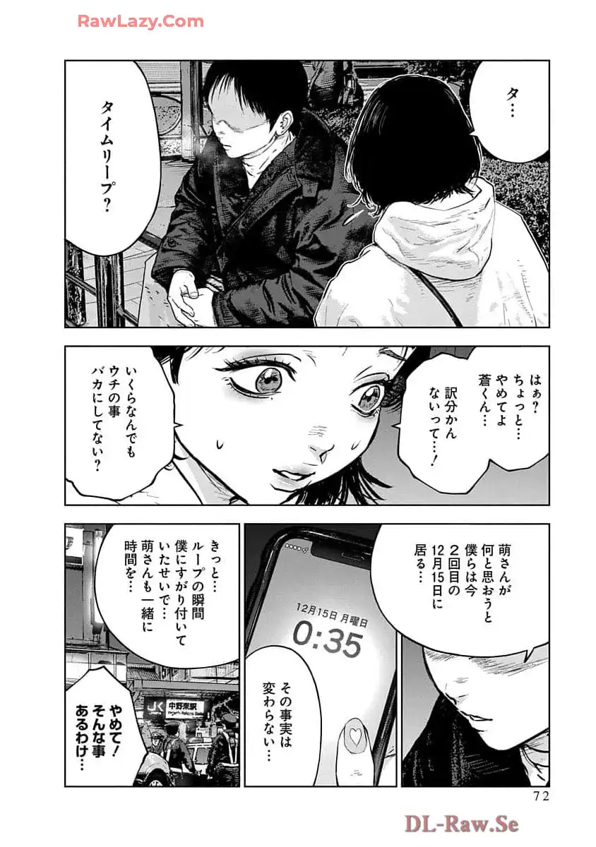 P14