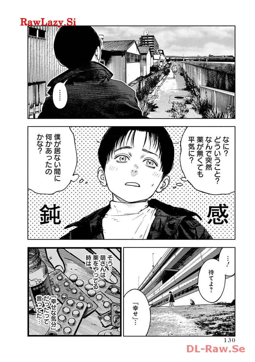 P22