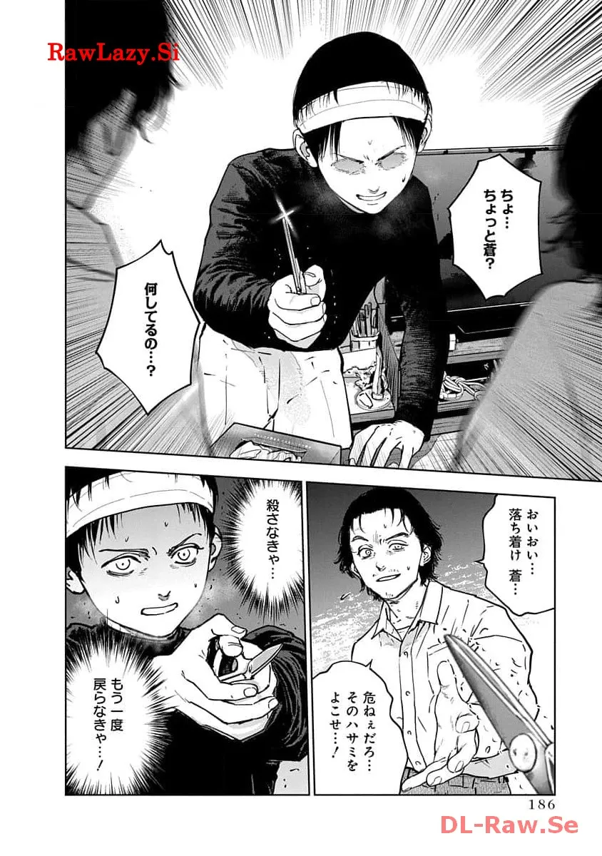 P24