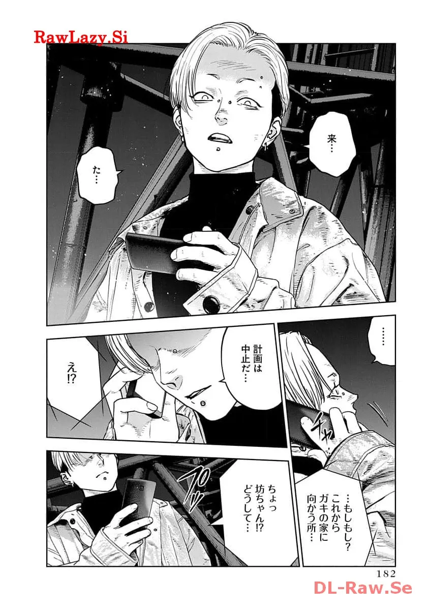 P22