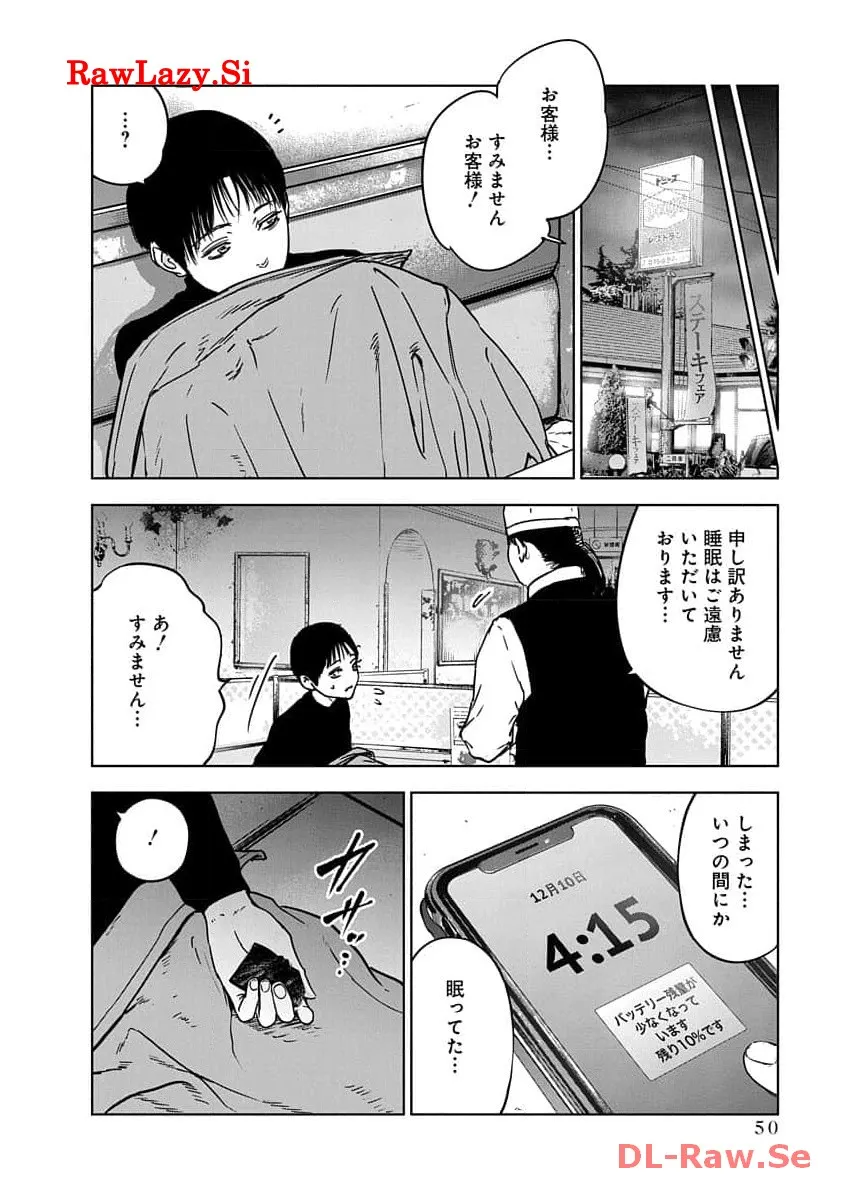 P46