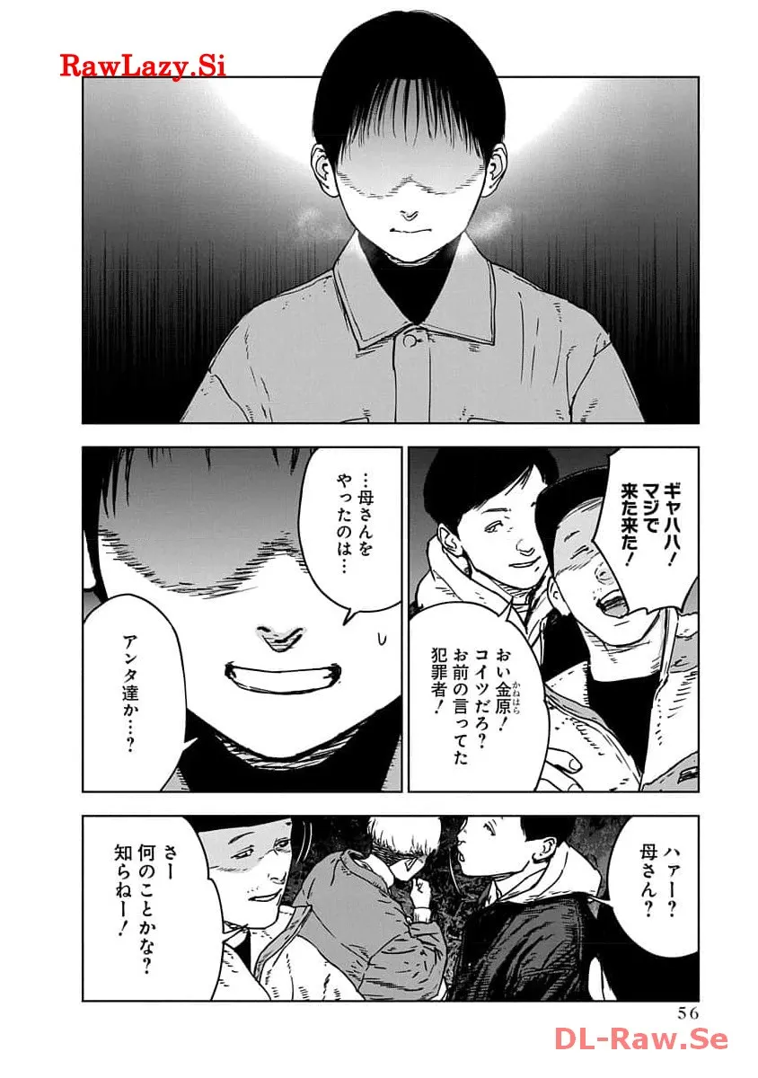 P52
