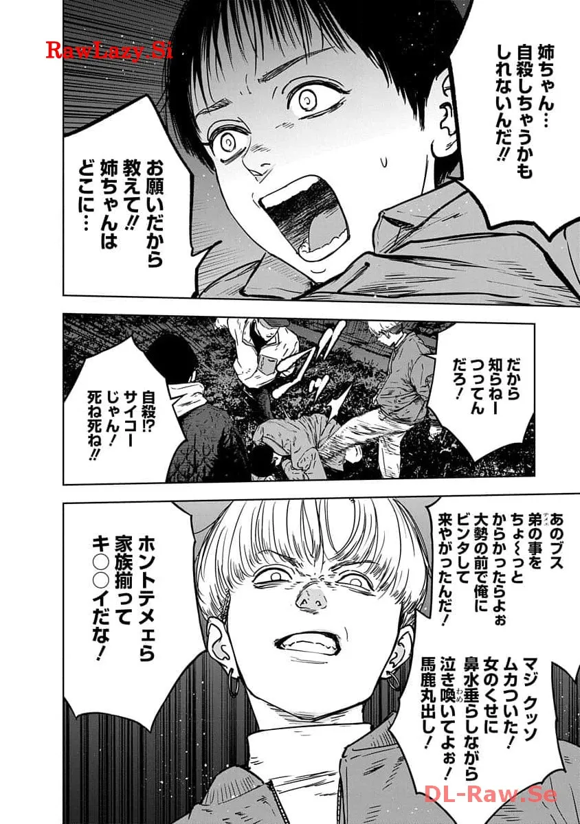 P56