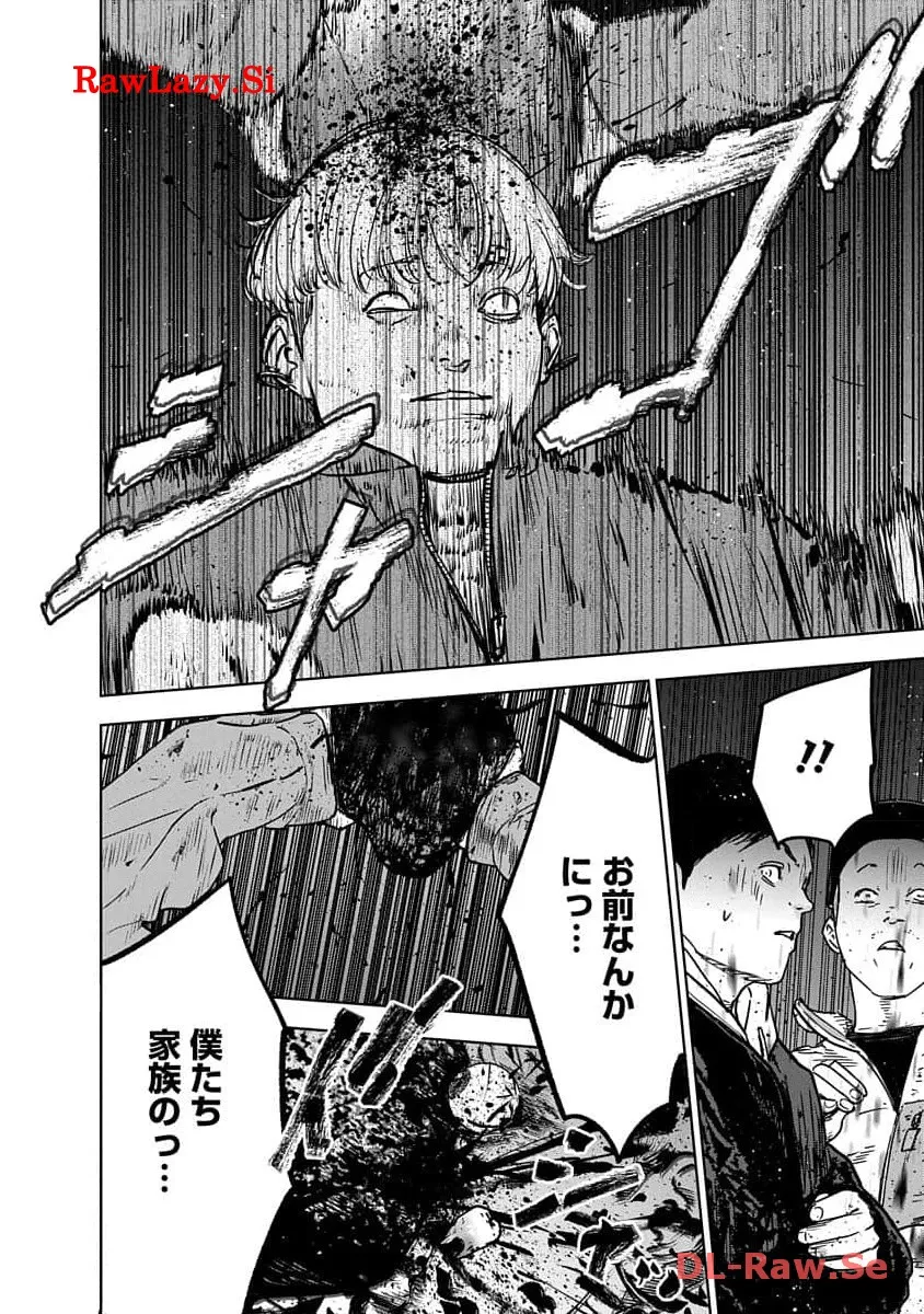 P58