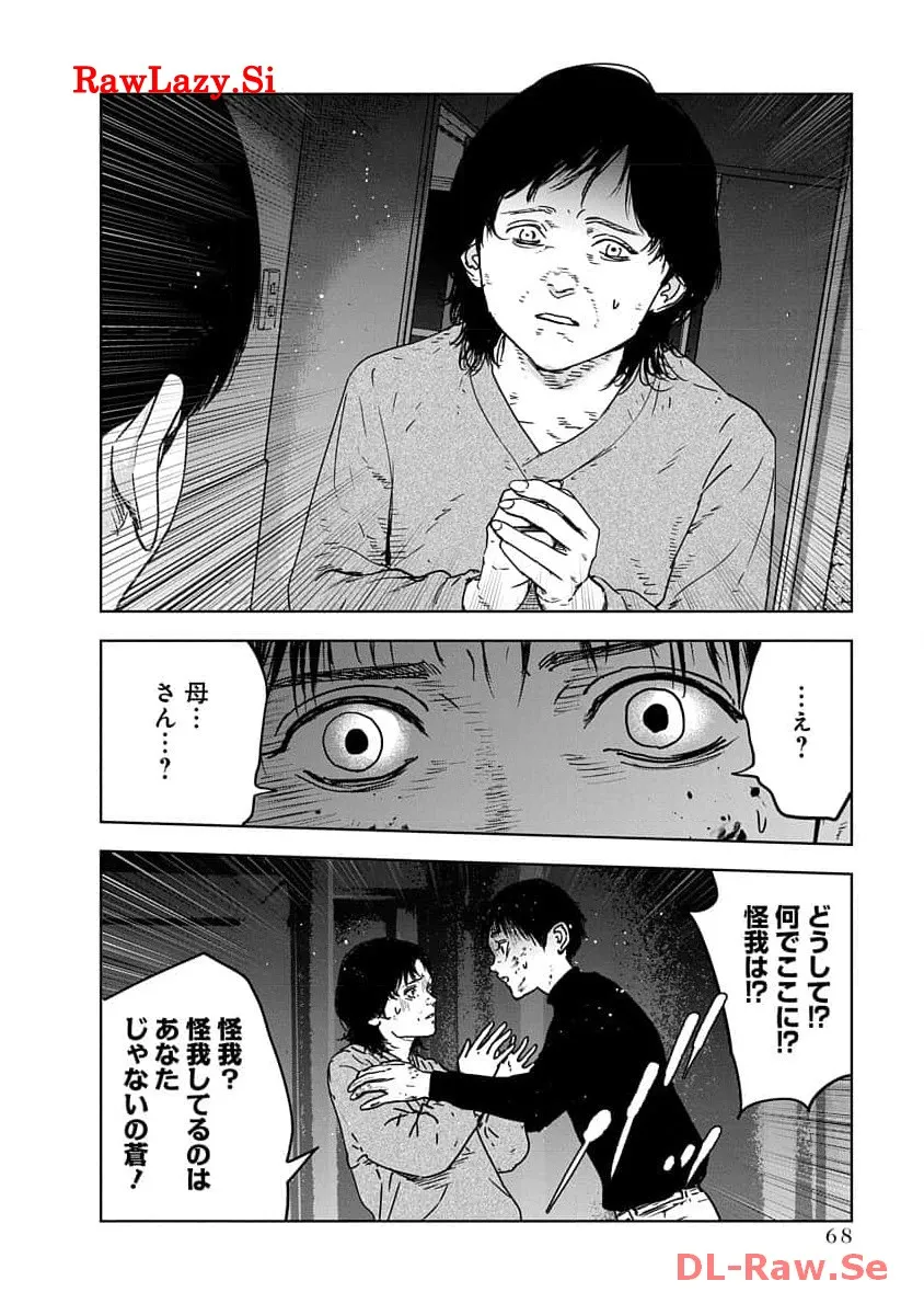 P64