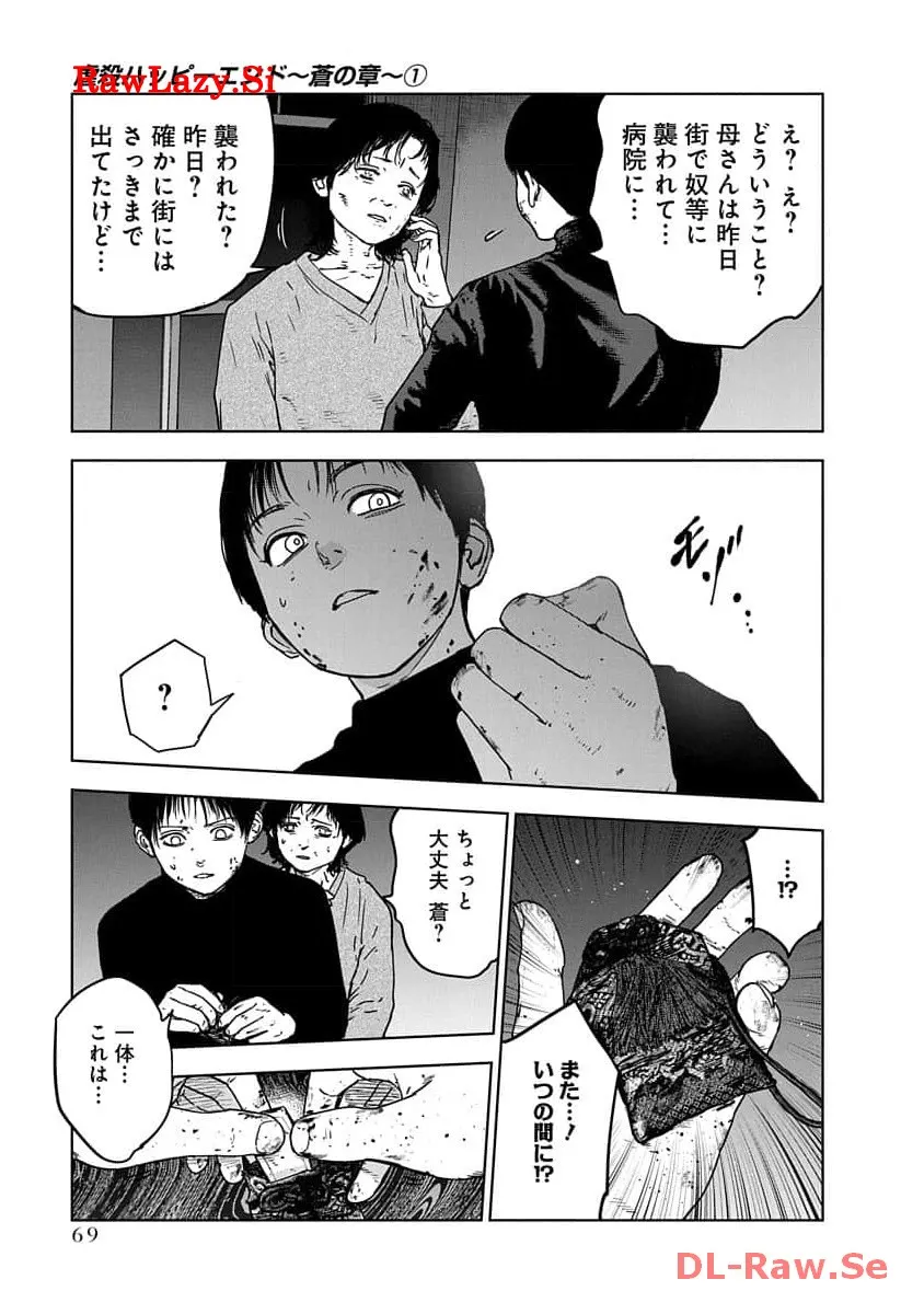 P65