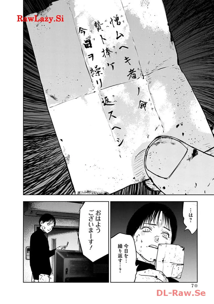 P66