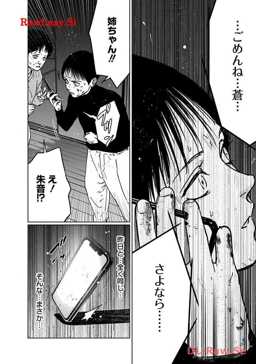 P68