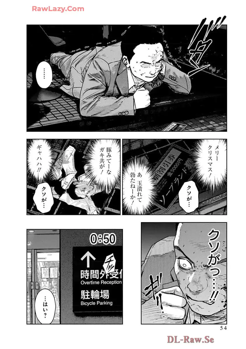 P22