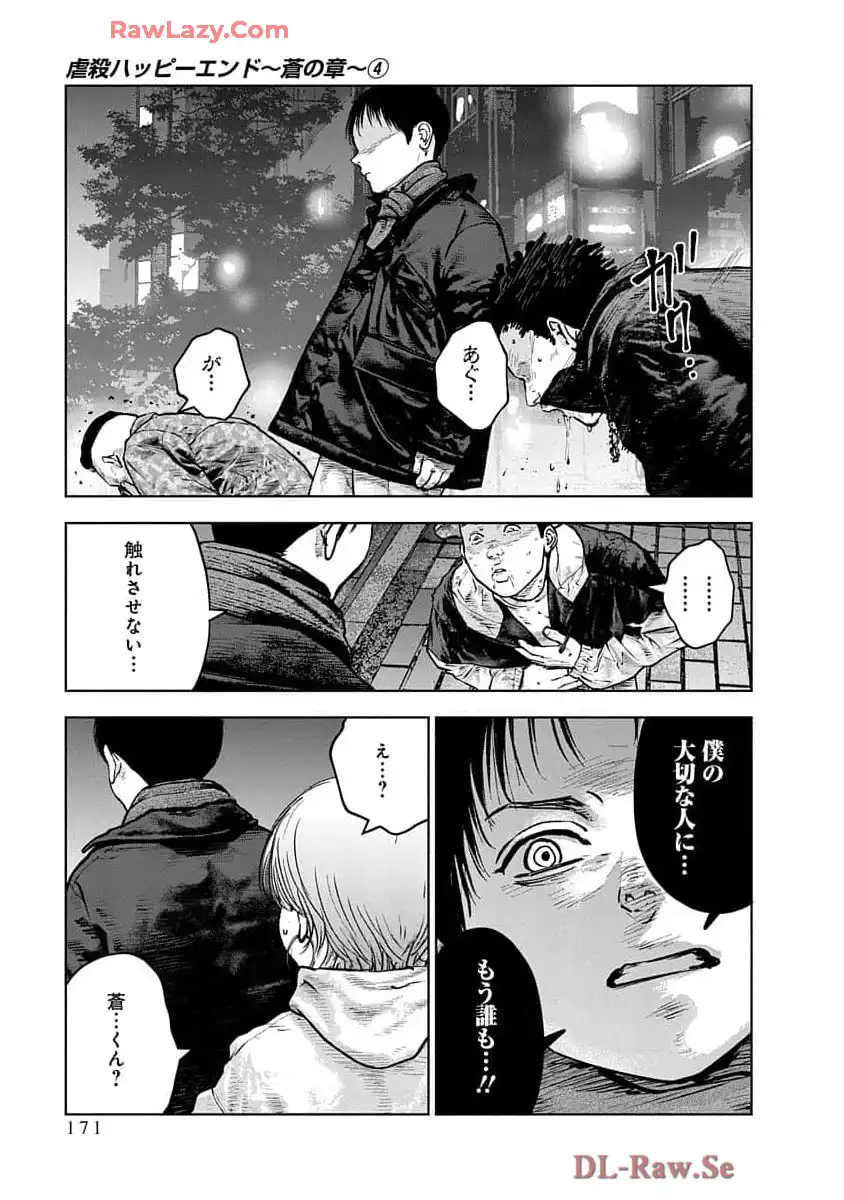 P27