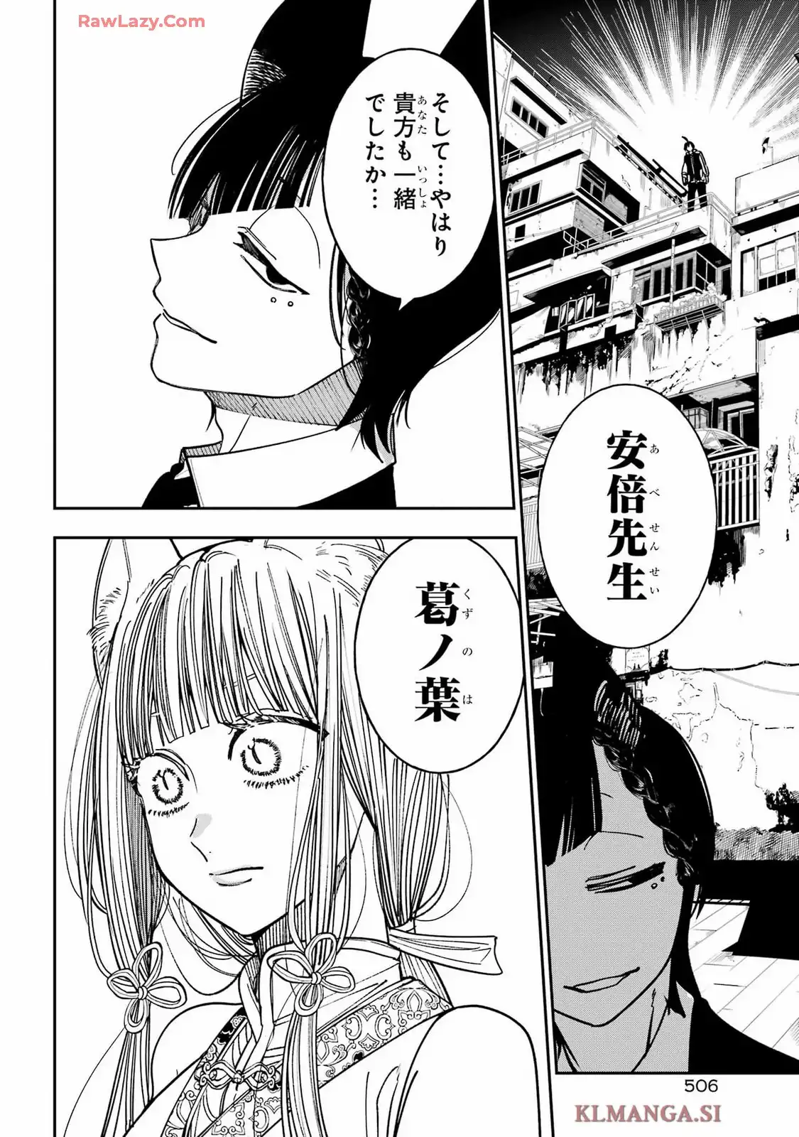 P27