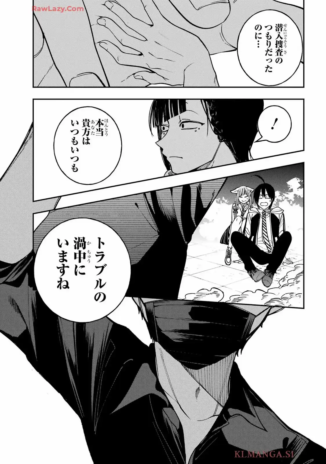 P30