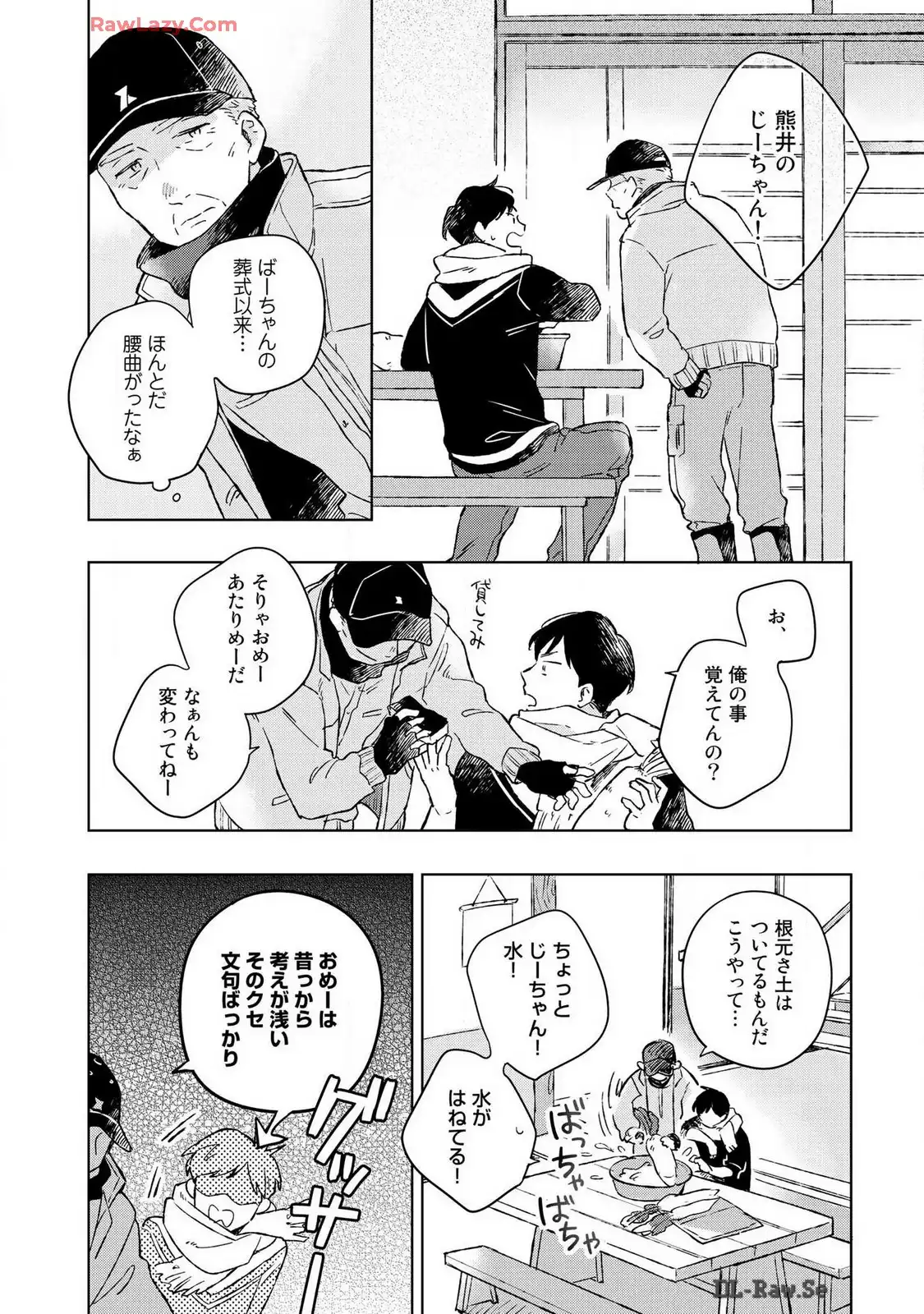 P14